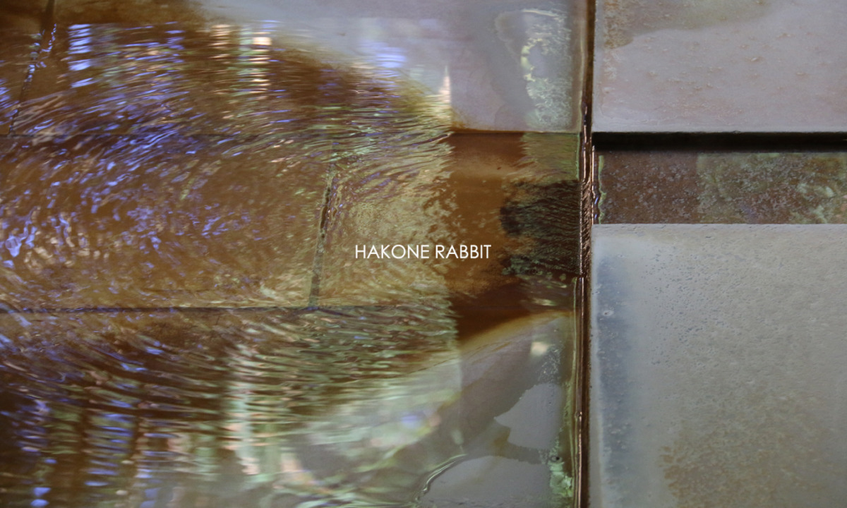 HAKONE RABBIT | Sold