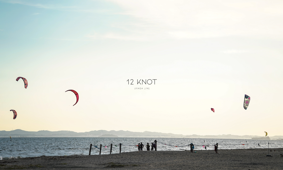 12 KNOT