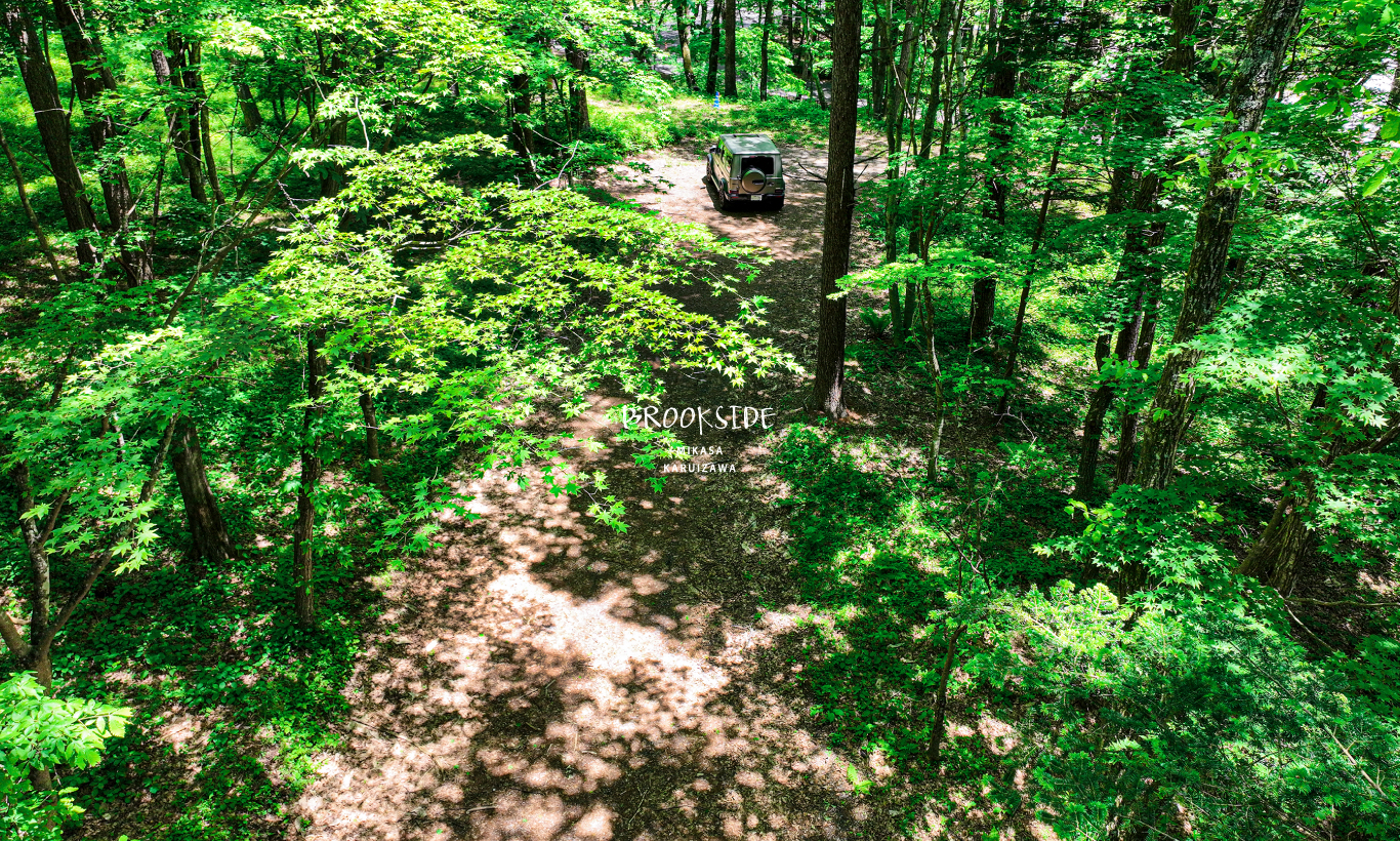 BROOKSIDE