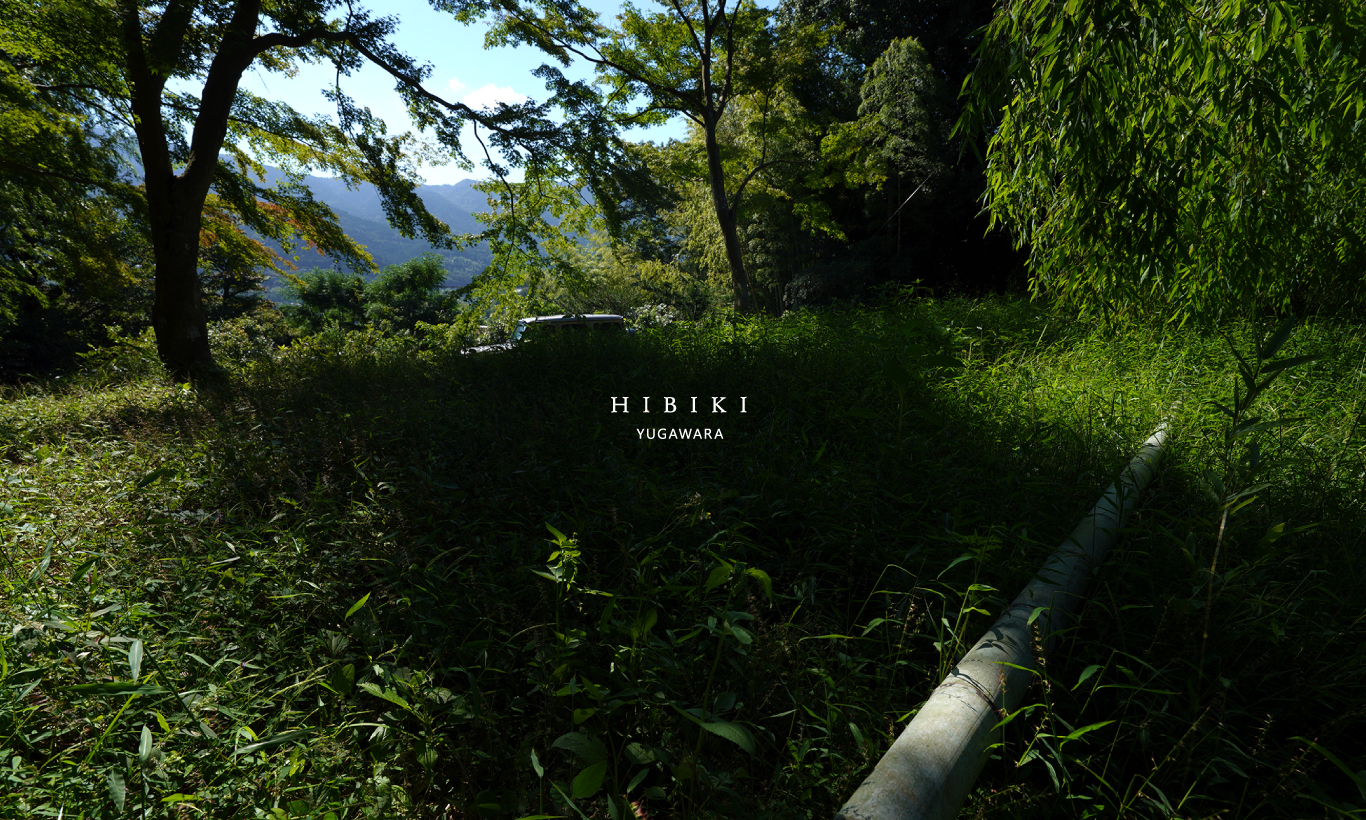 HIBIKI（湯河原）が商談中となりました