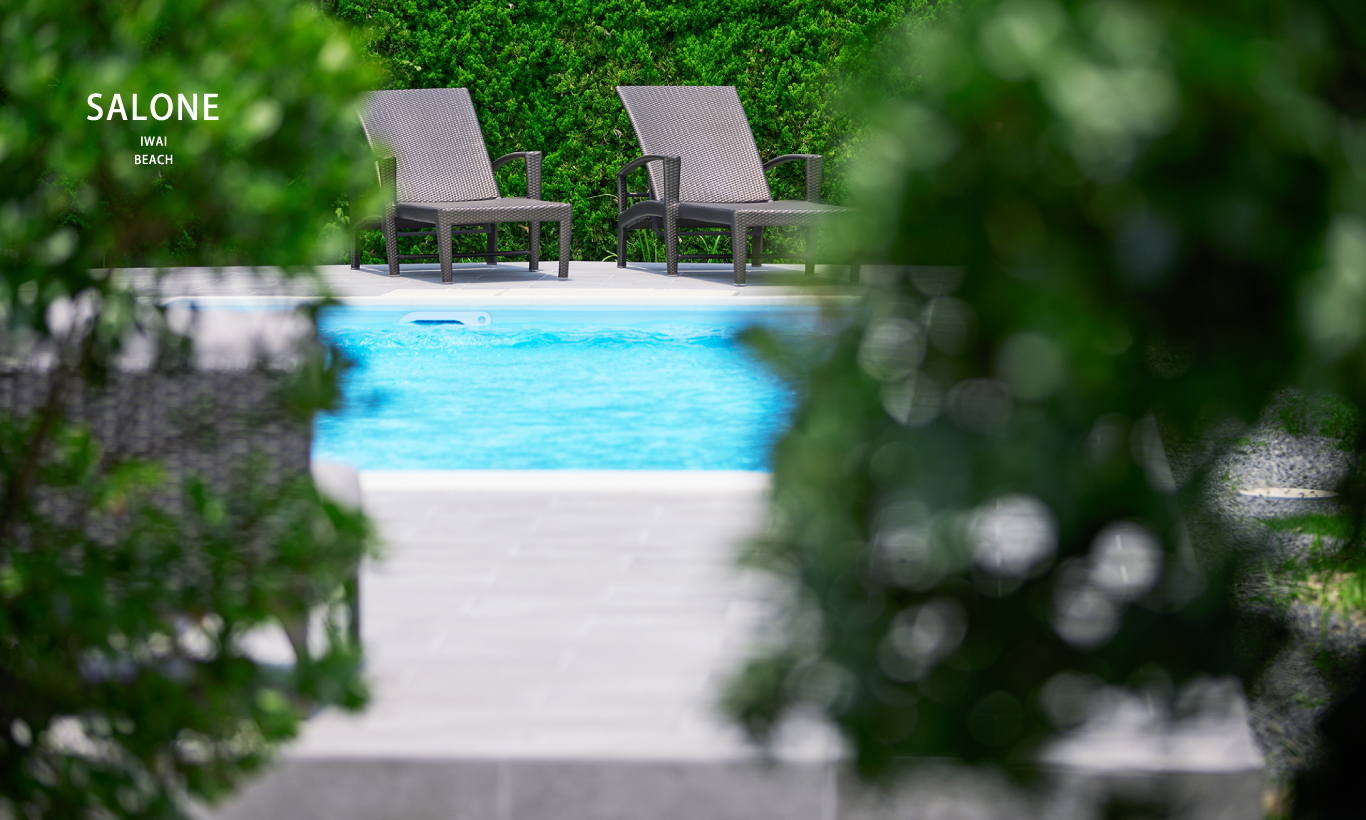 IWAI SALONE