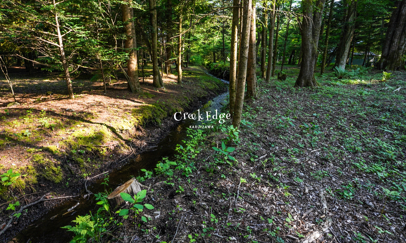 CREEK EDGE｜sold